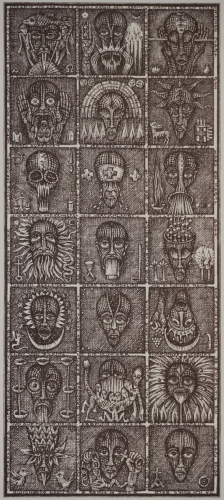 Zeugnis (Geist Peter)