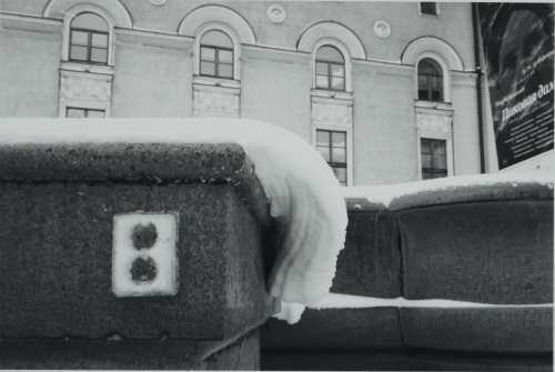 am bolschoi (Jacob Rainer)