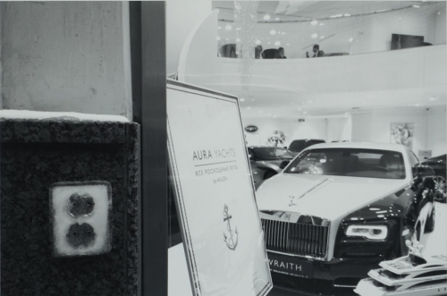 rolles royce (Jacob Rainer)