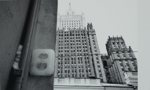 stalinhochhaus (Jacob Rainer)