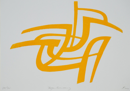 Bogenspreizung (Richter Dirk)