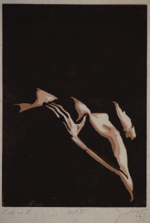 Erotica II (Geist Peter)