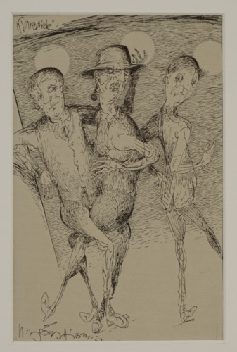 Tanzdiele (Hirsch Karl-Georg)