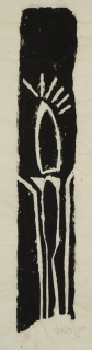 o.T. (Kerze) (Schlesinger Gil)