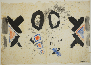 o.T. (203) (Schlesinger Gil)