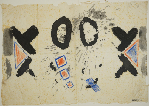 o.T. (203) (Schlesinger Gil)