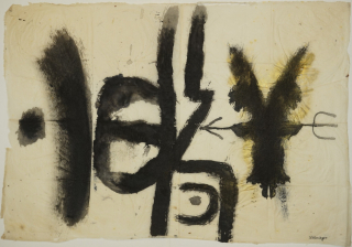 o.T. (204) (Schlesinger Gil)