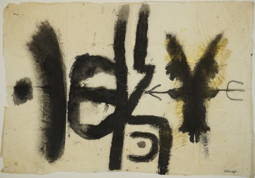 o.T. (204) (Schlesinger Gil)
