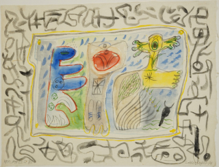 Palimpsest XIII (Schlesinger Gil)