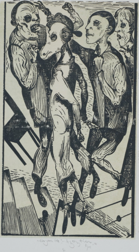 Eine ganz Liebe (Hirsch Karl-Georg)