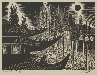 Erinnerung an China (Senzhine) (Masereel Franz)
