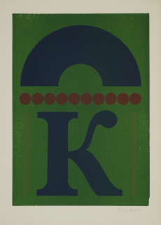 o.T. Doppelblatt Bl.2 (Reichert Josua)