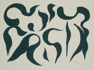 o.T. H5 (Höfer Friedrich)