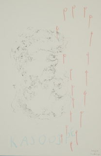 KASOOSPE (Michael Jörn)