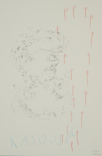 KASOOSPE (Michael Jörn)