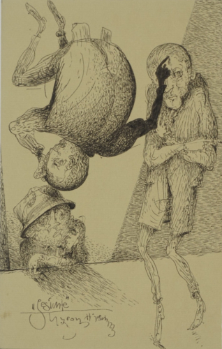 Gesichte (Hirsch Karl-Georg)