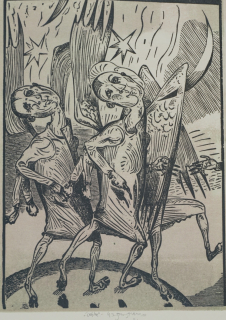 Defilee (Hirsch Karl-Georg)