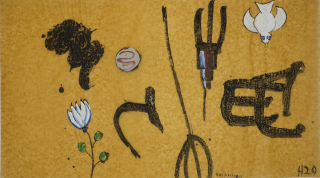 ZUSAMMEN (Heinze Frieder)