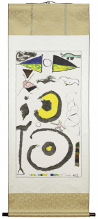 Sonne (Heinze Frieder)