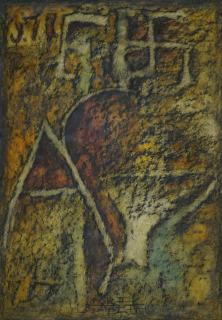 POR II (Hakenkreuz) (Geist Peter)