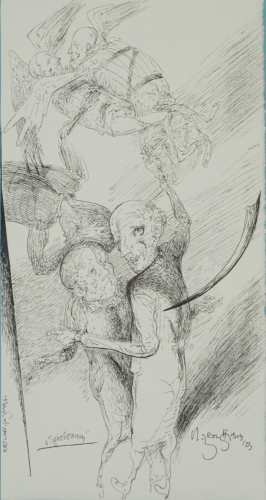 Spielraum (Hirsch Karl-Georg)