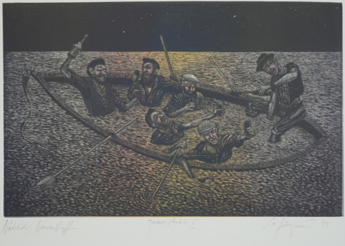 Nächtliches Narrenschiff (Otto-Hüttengrund Siegfried)