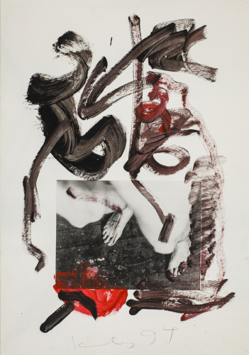 o.T. (Hähner-Springmühl Klaus)