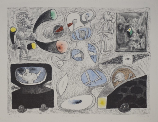 INNEN AUSSEN (Heinze Frieder)