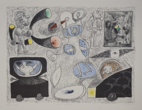 INNEN AUSSEN (Heinze Frieder)