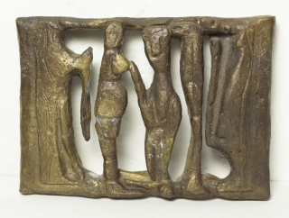 o.T. 3 Figuren (Altenbourg Gerhard)