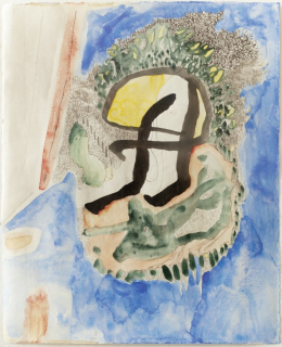 Dolce far niente (Altenbourg Gerhard)