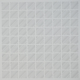81 Brigitte Quadrate (Bartnig Horst)