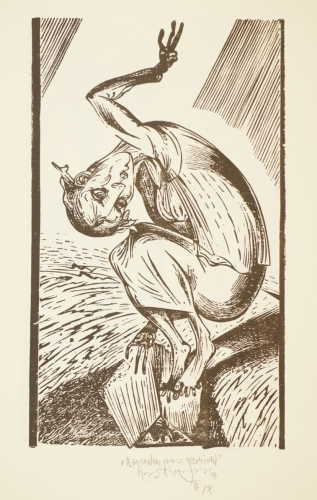 Abwarten was geschieht (Hirsch Karl-Georg)