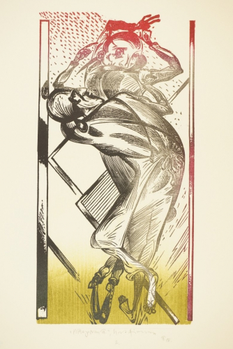 Mittagsfrau  III (Hirsch Karl-Georg)