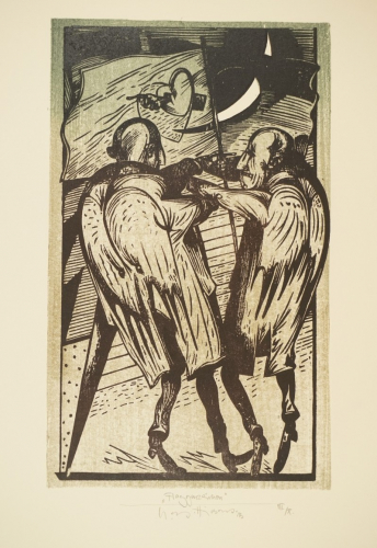 Flaggenzeichen (Hirsch Karl-Georg)