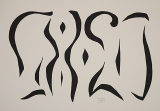 H 15-10 (Höfer Friedrich)