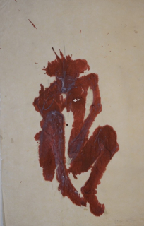 o.T. (roter Teufel) (Jackisch Matthias)