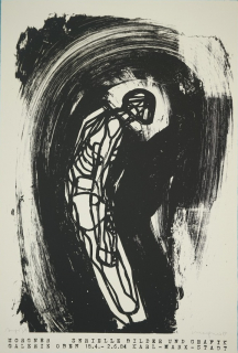 Angst                (Morgner Michael)