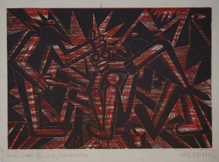 Ubu Blatt VI  (Müller Gerhard Kurt)