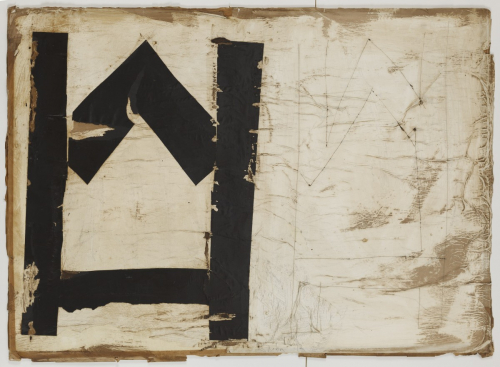 Hauszeichen II (Bruhn Rüdiger Phillip)