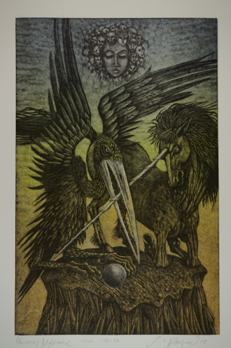 Bl.9 Unicorn Nightmare (Otto-Hüttengrund Siegfried)