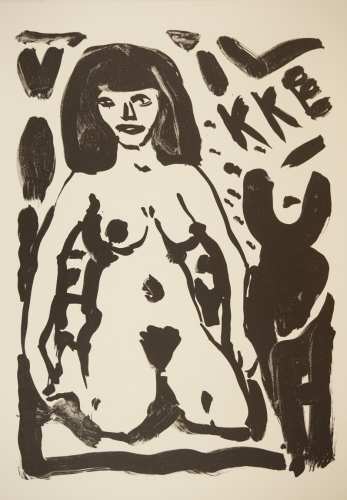 Ich bin ein Vorgang Legt mich zu den Akten (Penck A.R.)