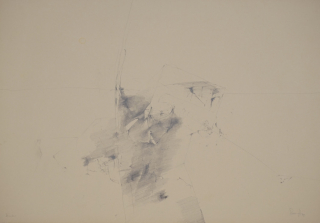 Bunker in Ahrenshoop (Ranft Thomas)