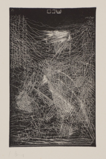 o.T. Bl.1 (Claus Carlfriedrich)