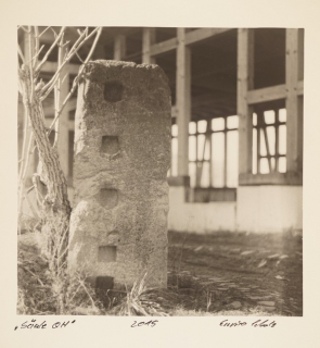 Säule QH (Scholz Enrico)