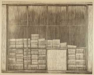 Archiv (Schroller Matthias)
