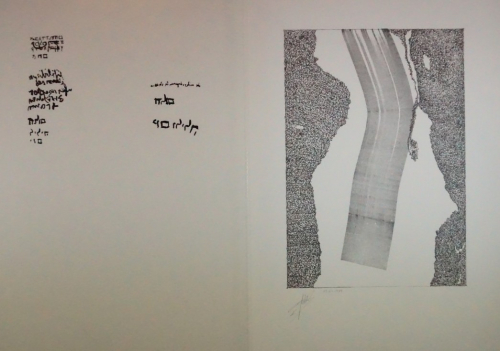 Bl.2  03.01.1989 (Sobolewski Klaus)