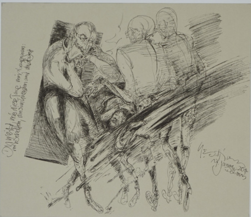 Du weißt wie diese Tage mir begegnen:im Schatten, die sich kreuzen auf der Brust (Hirsch Karl-Georg)