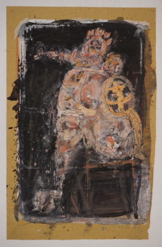 Das Gebäckstück (Libuda Walter)