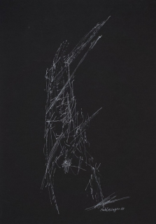 o.T. (Schlesinger Gil)